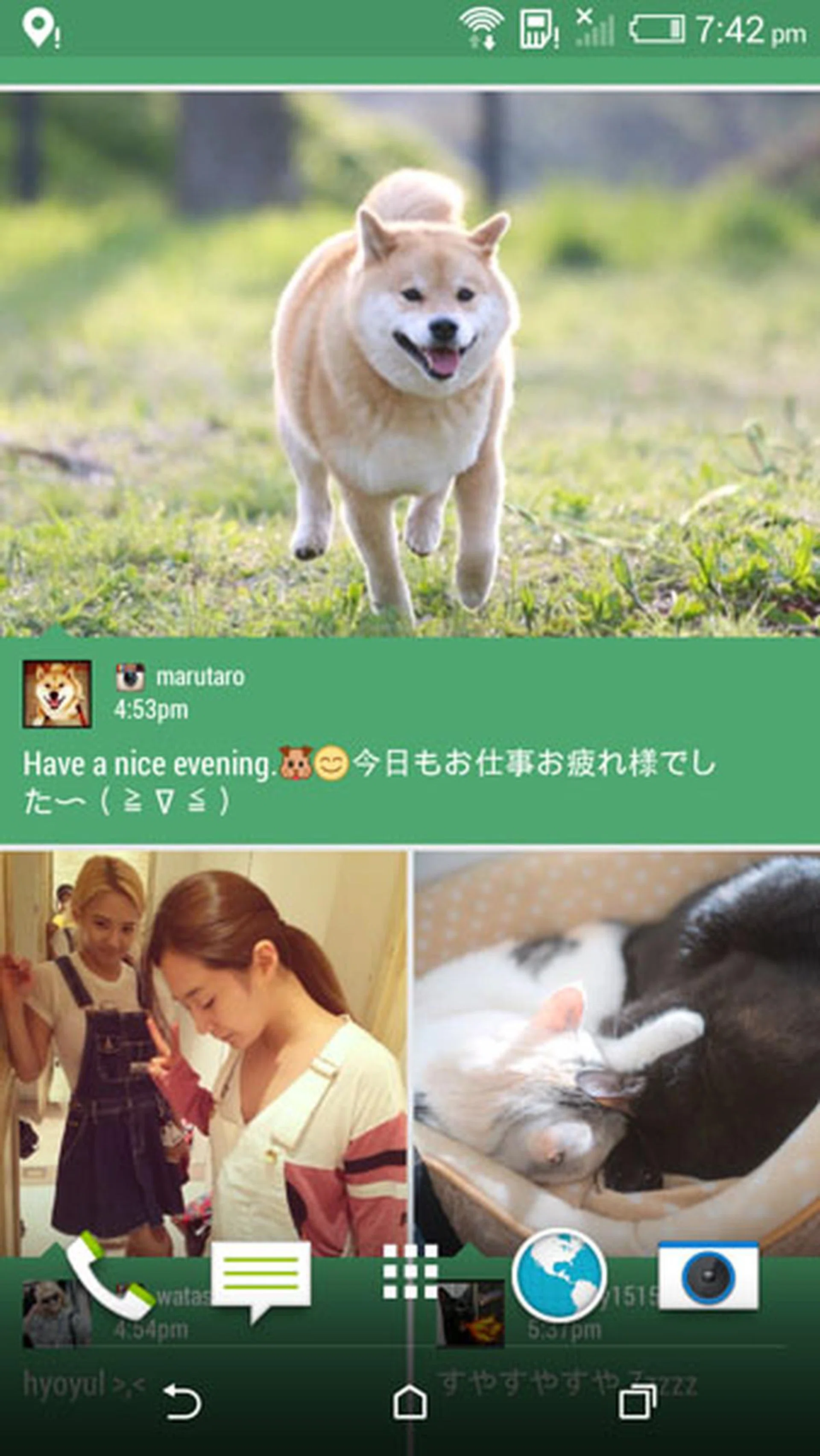 Here's an Instagram feed being displayed in HTC Blinkfeed.