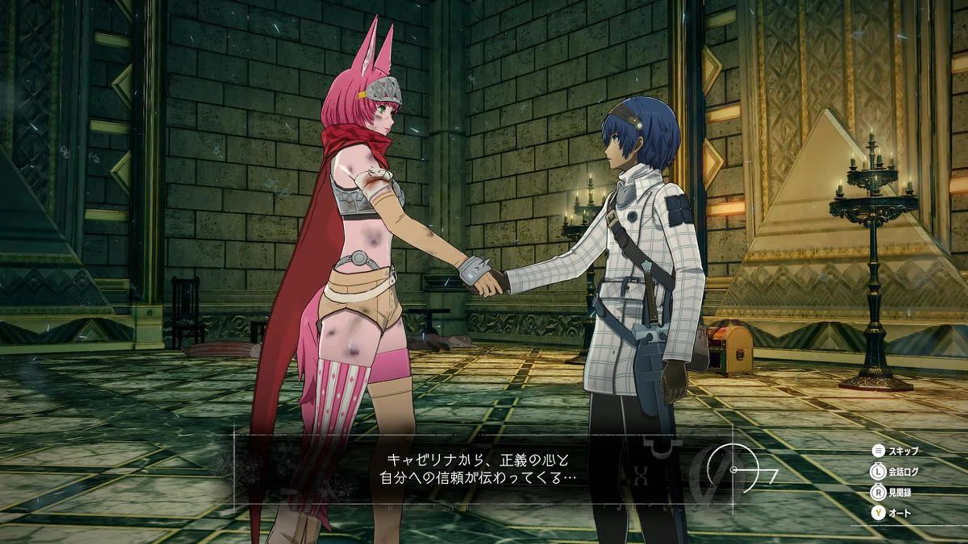 IMAGE: ATLUS