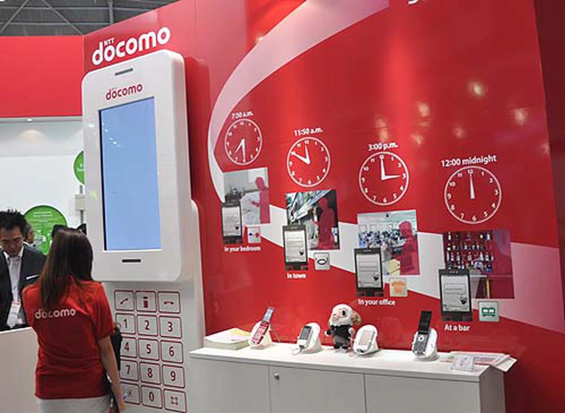 docomo has an i-Concierge service that basically uses GPS to know where you are and provide information that you may need. Seems pretty cool, but yet also stalker-ish. 