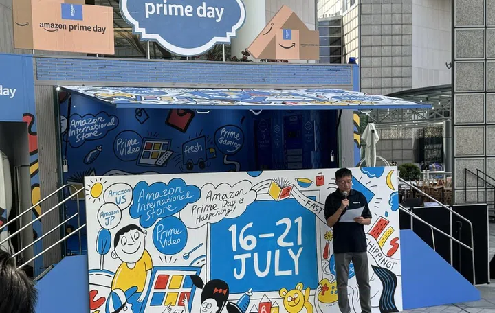 Peter Li, Director, CN & SG, International Stores at Amazon Singapore. 