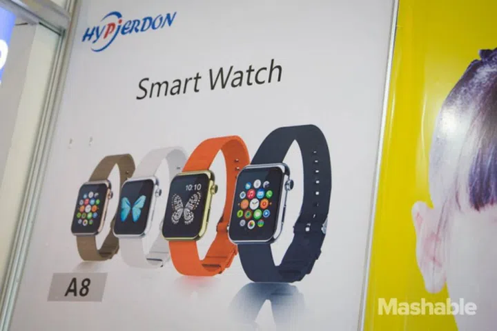 Image source: Mashable