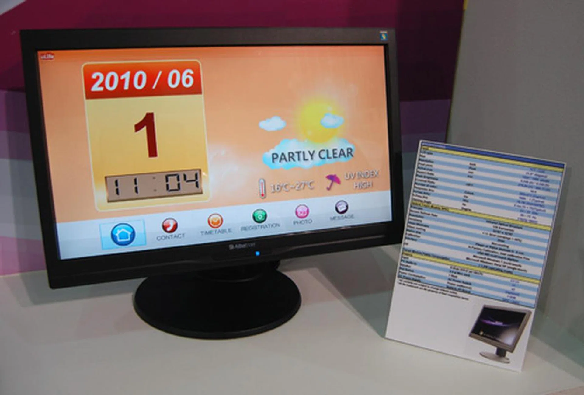 This is a smaller 21.5-inch multi-touch display.