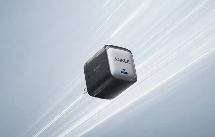 The Nano II, Anker's new and tiny GaN chargers.