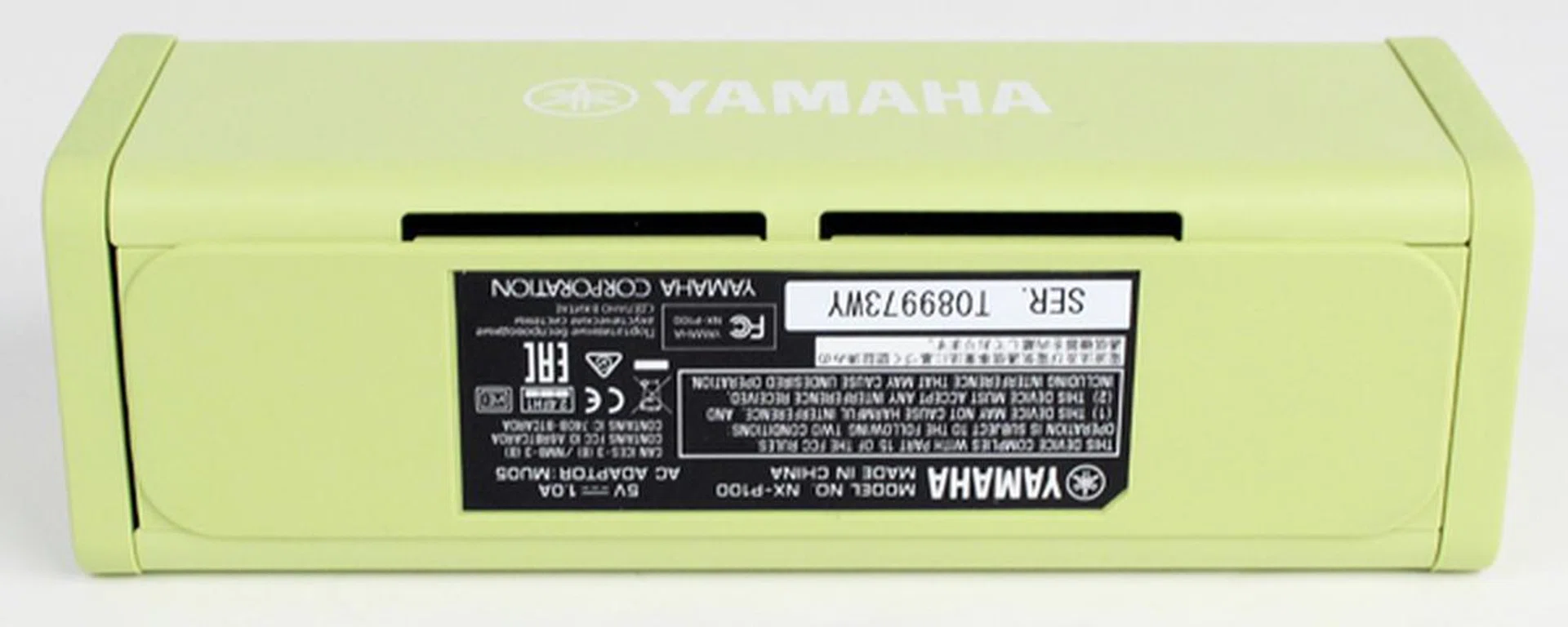 Two vents can be found at the bottom to help with bass performance.