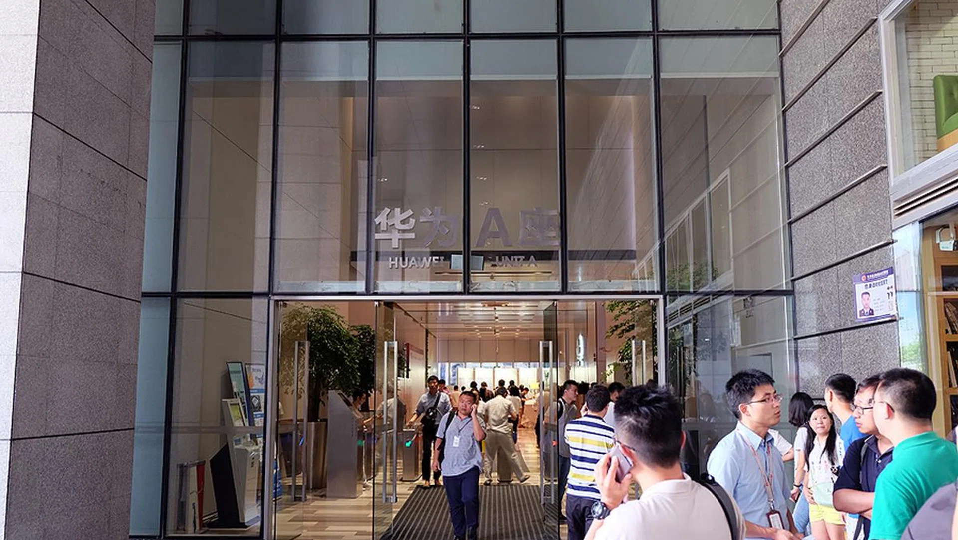 We visited the Huawei Device Lab, which tests their phones for reliability.