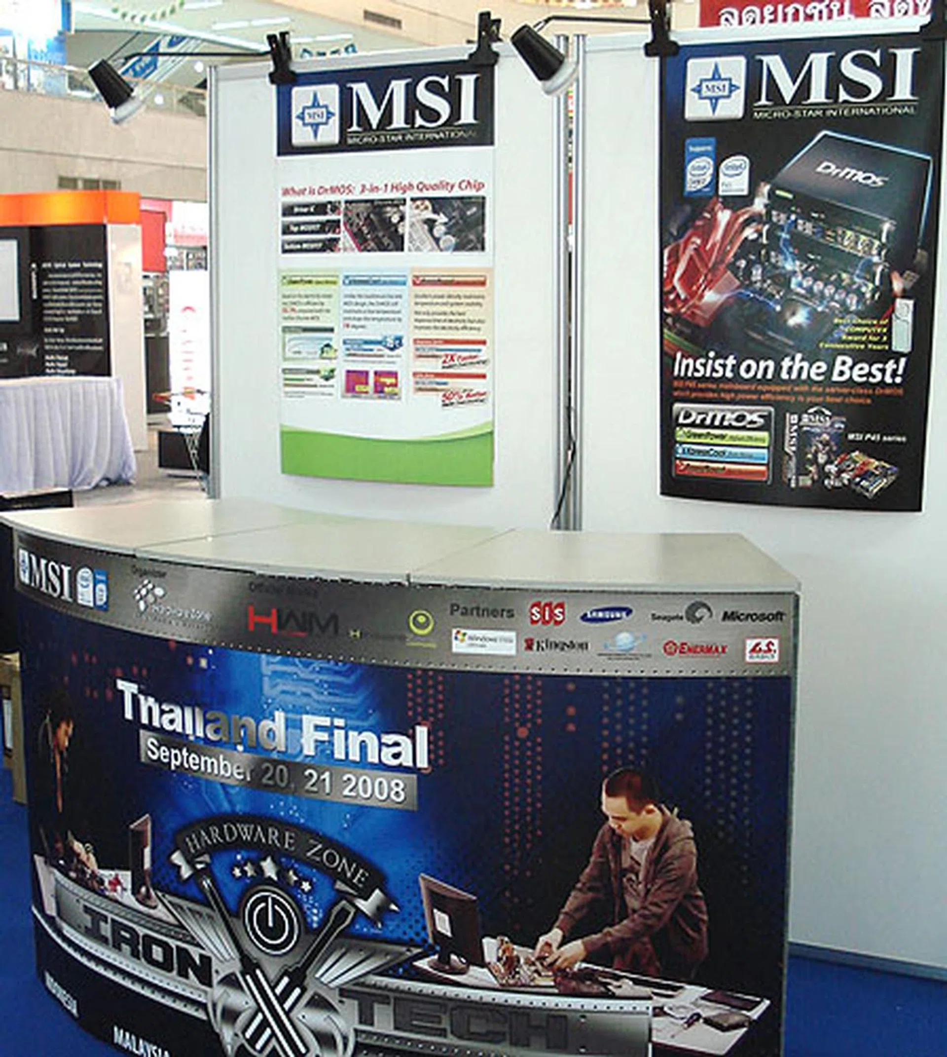 HardwareZone Iron Tech 2008: Thailand Semi-Finals | HardwareZone Singapore