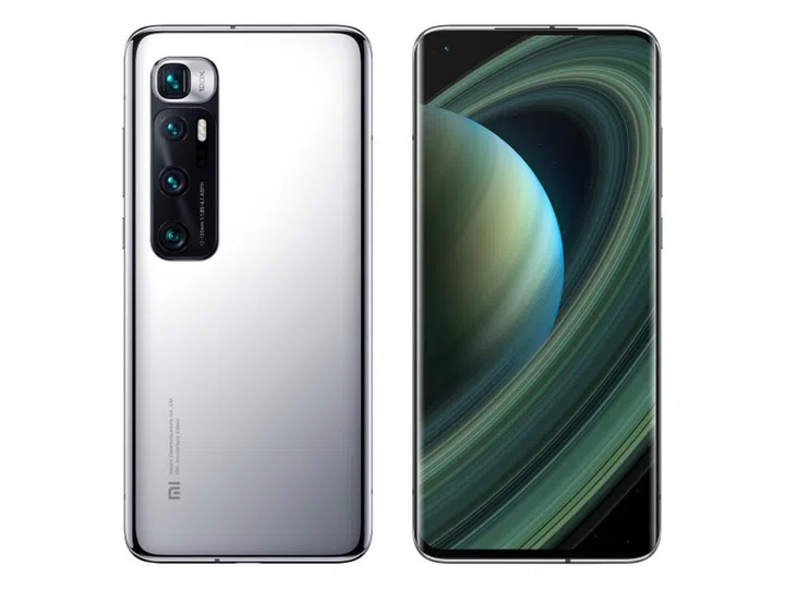 The Mi 10 Ultra. <br>Image source: Xiaomi