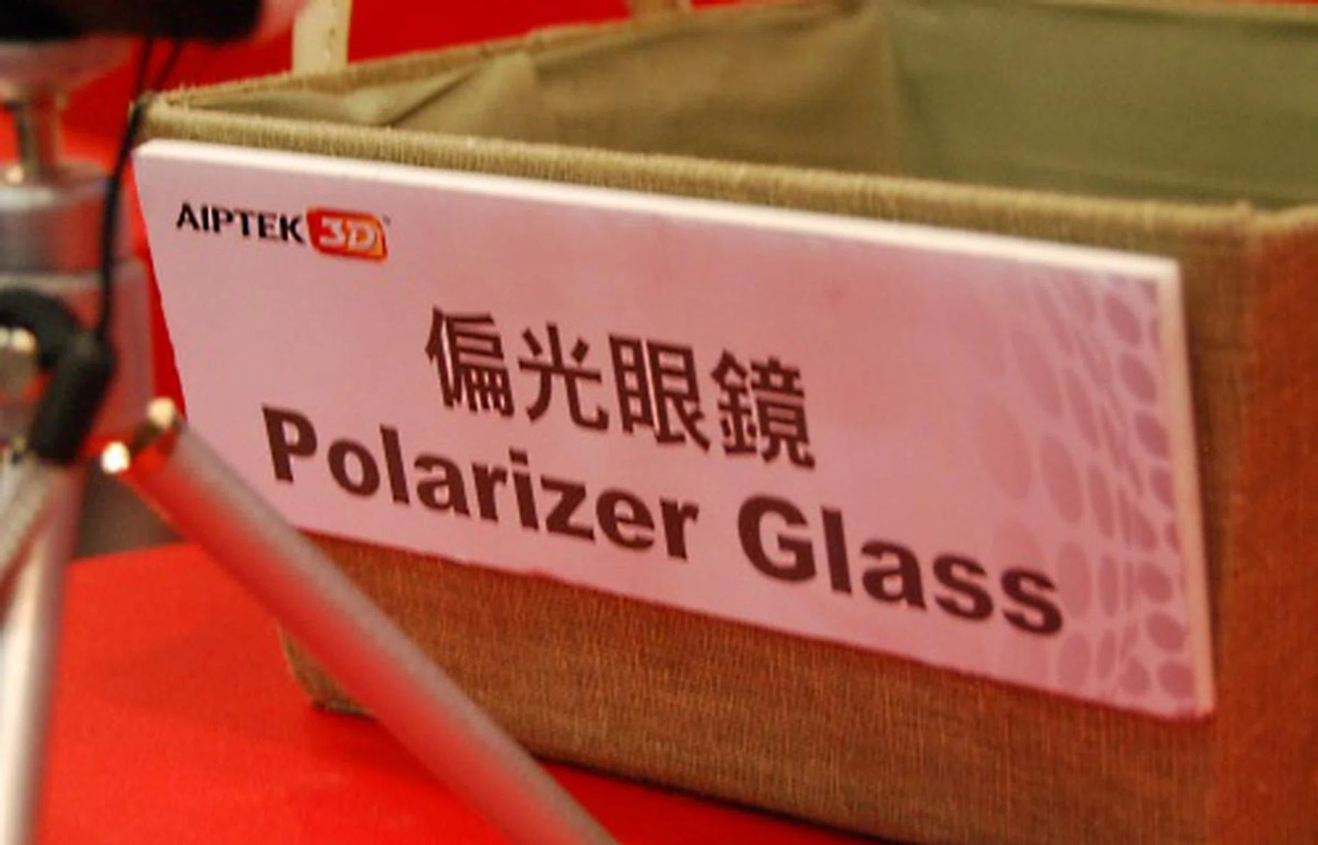 In case you have doubts over what kind of 3D technology that Aiptek is embracing, these polarizer glasses should be the answer you need.