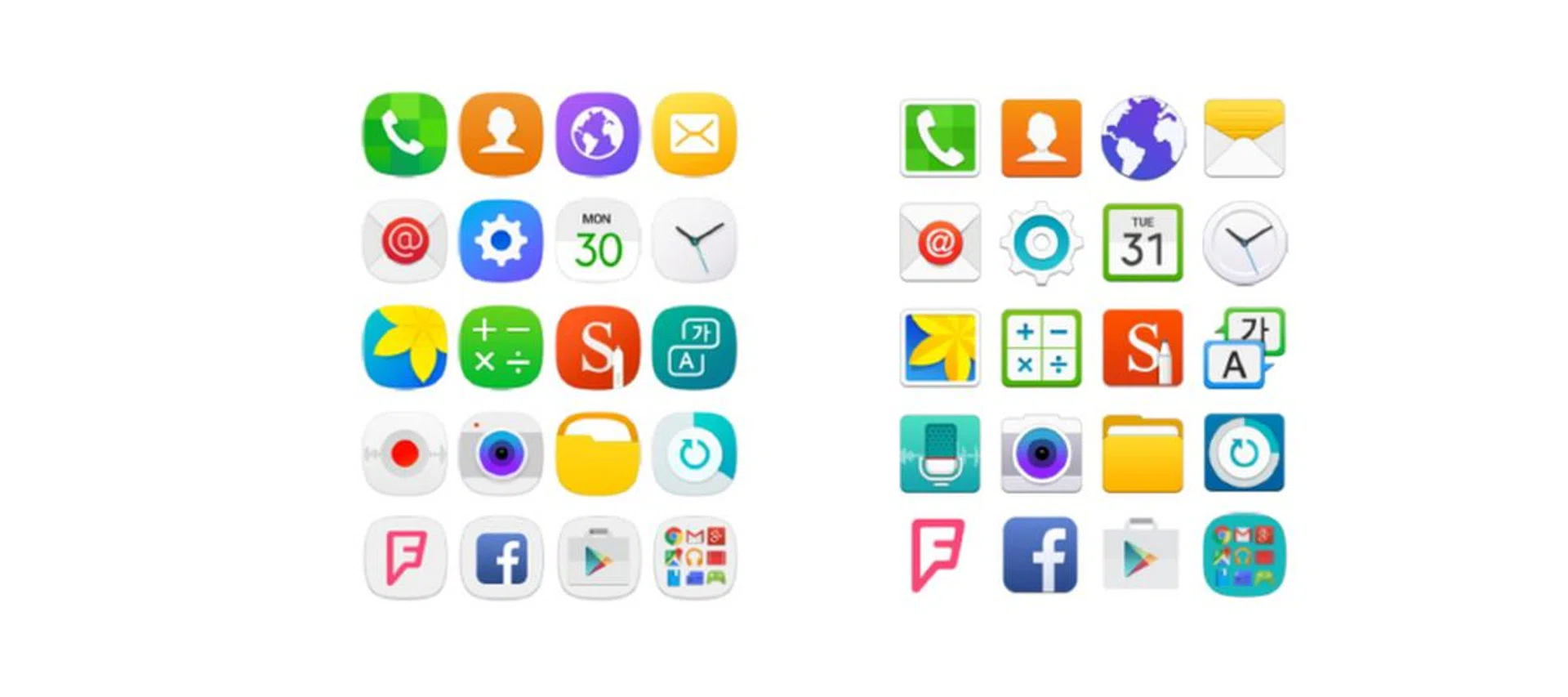 Samsung Galaxy S7 interface (Left) versus the Samsung Galaxy S6's interface (Right).