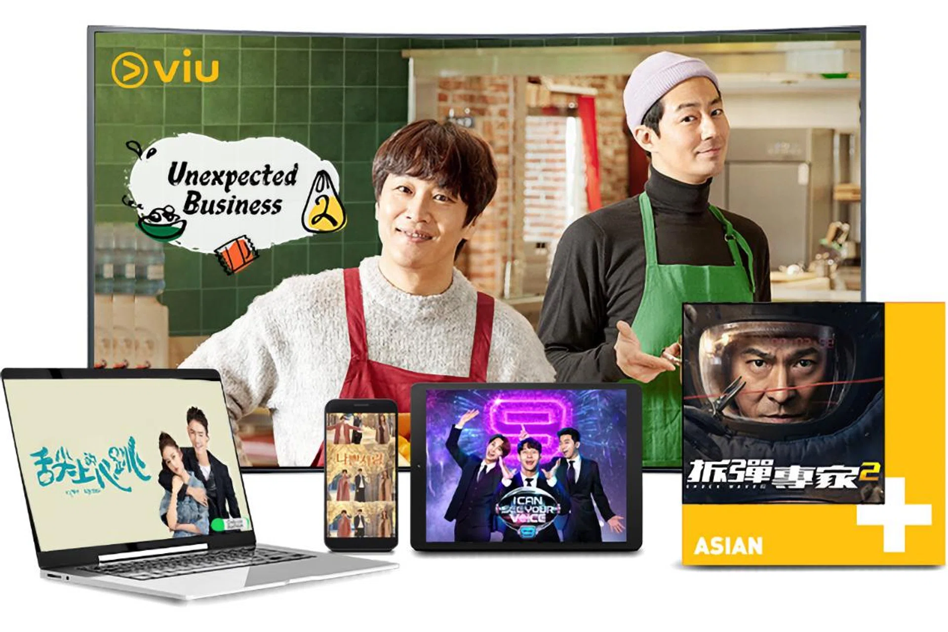 Asian+ subscribers can save up to S$190 for a two-year subscription with the Viu Premium access. Image source: StarHub. 