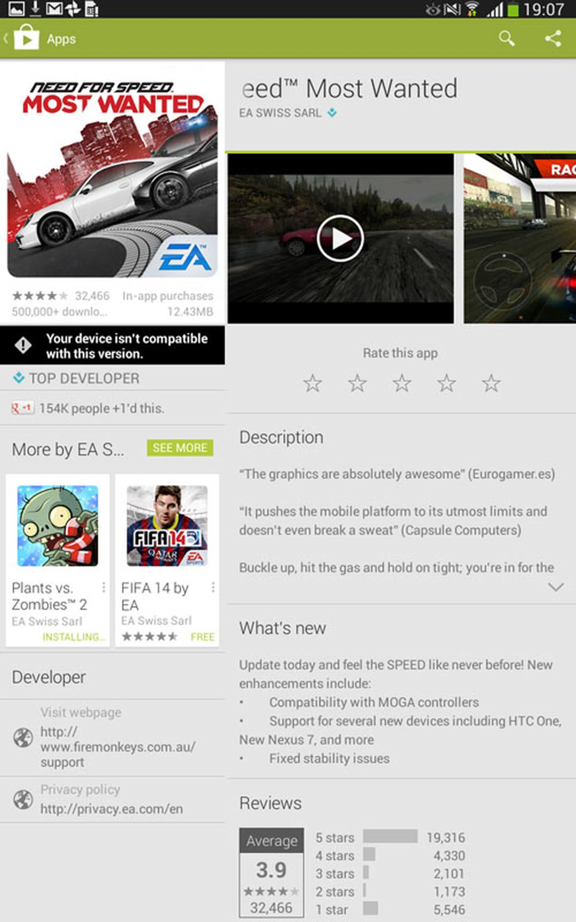 Oops... Relatively old games, such as NFS: Most Wanted, cannot be played on the Intel chip.
