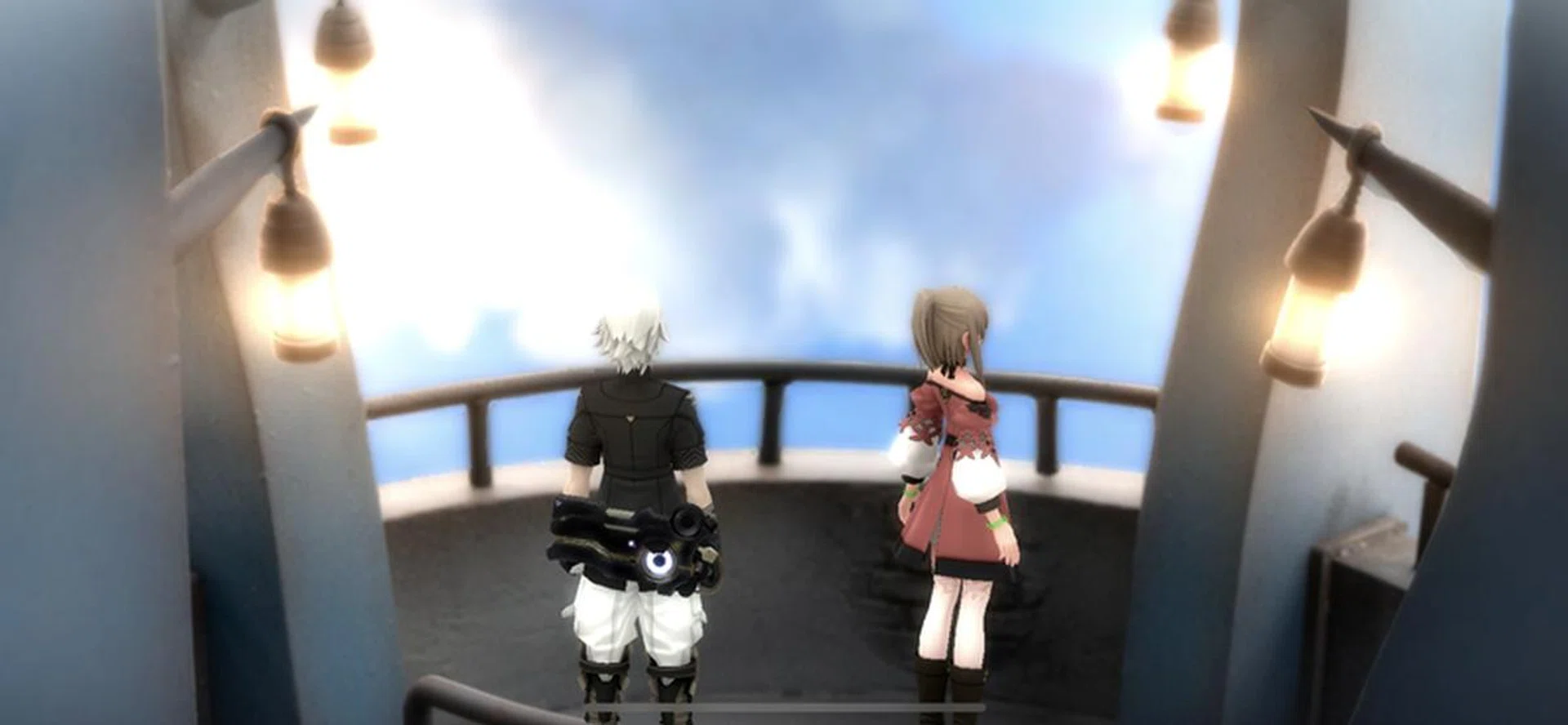 Screenshot: HWZ