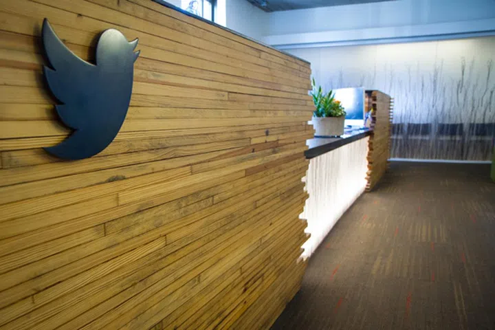 Twitter headquarters in California, USA.