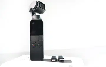 The new Osmo Mobile.