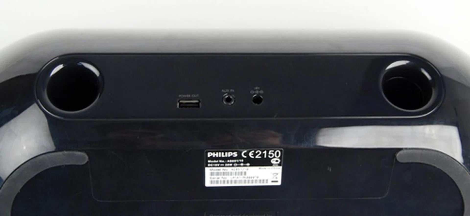 Closer inspection of the rear panel reveals bass reflex ports to help with low frequency performance, a powered USB port, 3.5mm audio connector and the power socket.