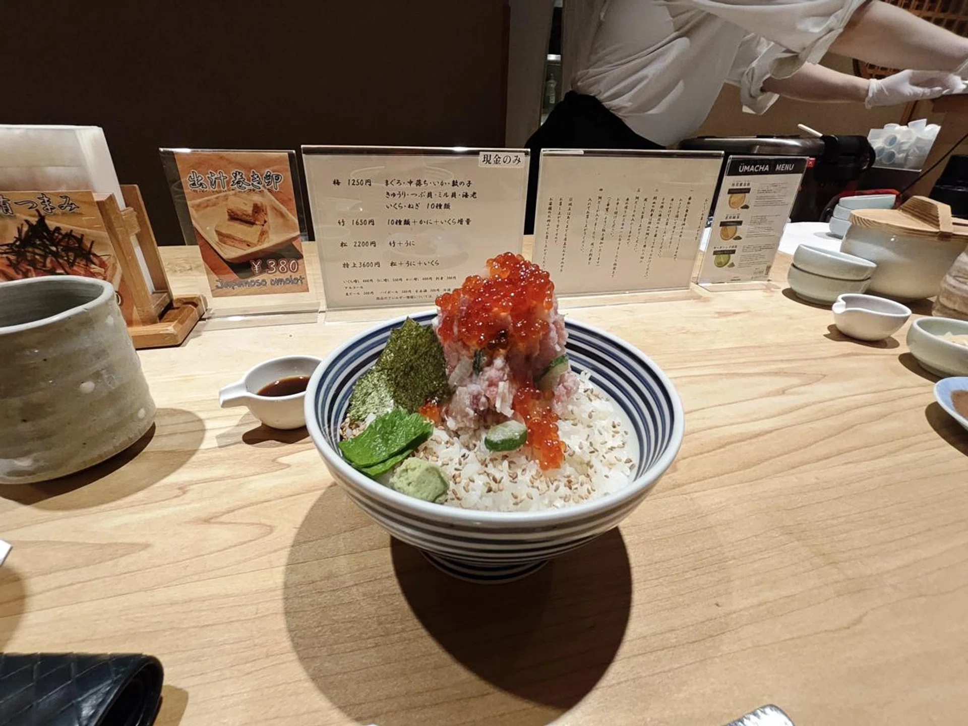 Ultrawide. Photo: HWZ.