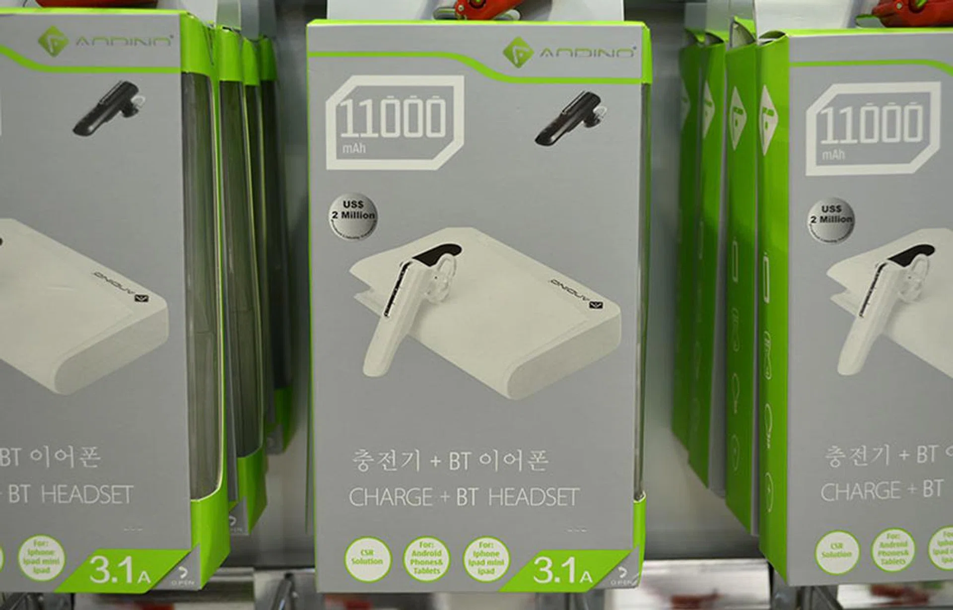 This 11,000mAh power bank from Andino is targeted at the mobile professional. It comes with an integrated Bluetooth 4.0 earpiece that slides in and out of a dedicated dock on the power bank. In addition, the dual USB 2.1A outputs will enable you to charge up your mobile device more quickly, and its large capacity means it'll also charge recharge tablets just fine. The Andino BT-Power 11.0 is available in both black and white. It retails at Booth 8720 for just $69.90, down from its usual price of $99.90. 