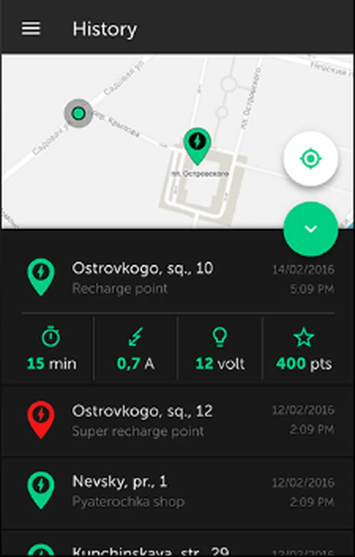 The Pure.Charger app.