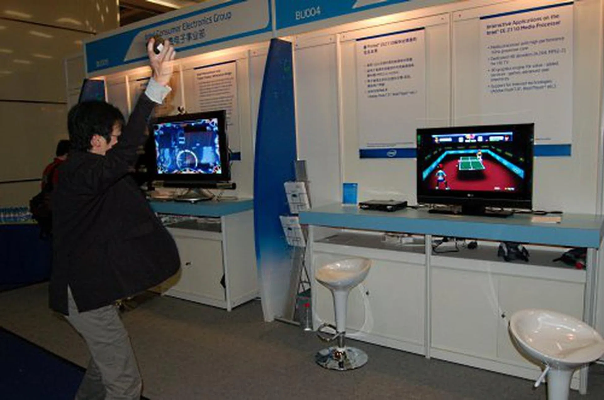 Looks like Intel wants a piece of the Wii pie as well. Seen here is virtual table tennis on an Intel CE 2110 Media Processor implementation.