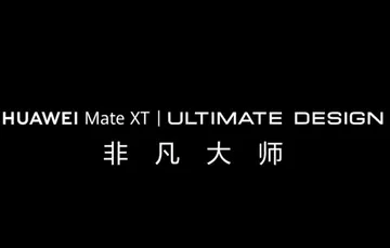 Huawei's triple-folding smartphone will be called the Mate XT.