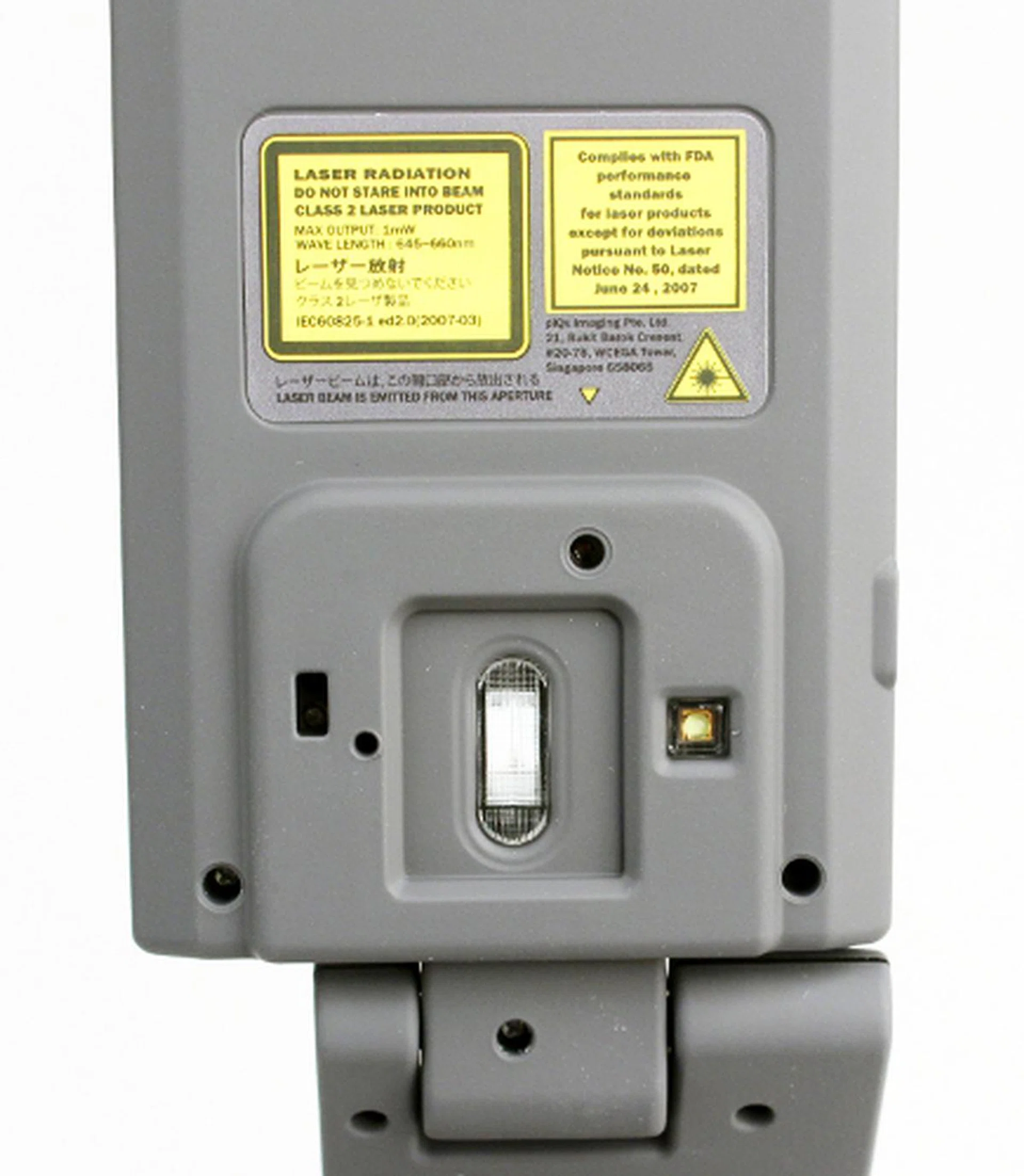 The Xcanex uses a small camera to capture a 'scan' of your documents.