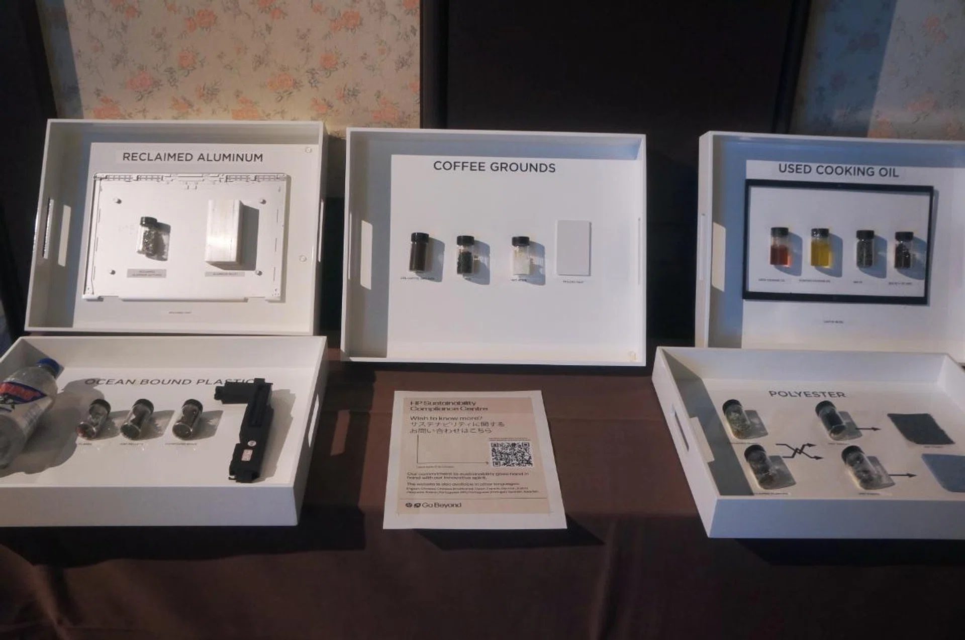 Some of the recyclable materials used by HP in its products. 