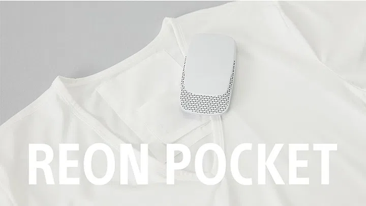The Sony Reon Pocket. <br>Image source: Sony