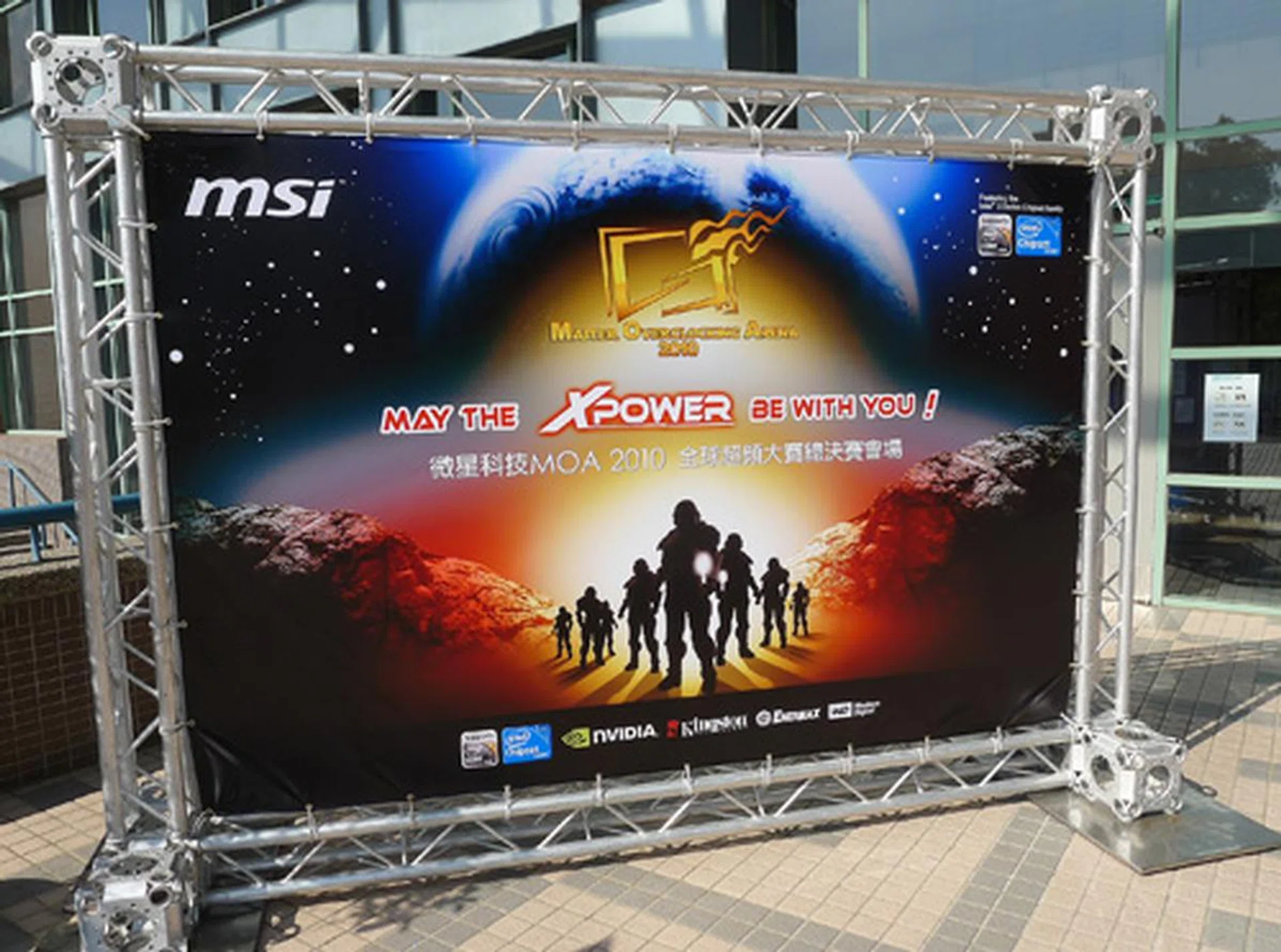 For the past two years, the world's best overclockers gather at MSI's Master Overclocking Arena to pit their skills against each other.