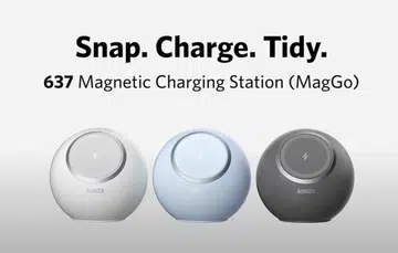Anker's recently announced MagGo products can support Qi2 wireless charging on the iPhone.