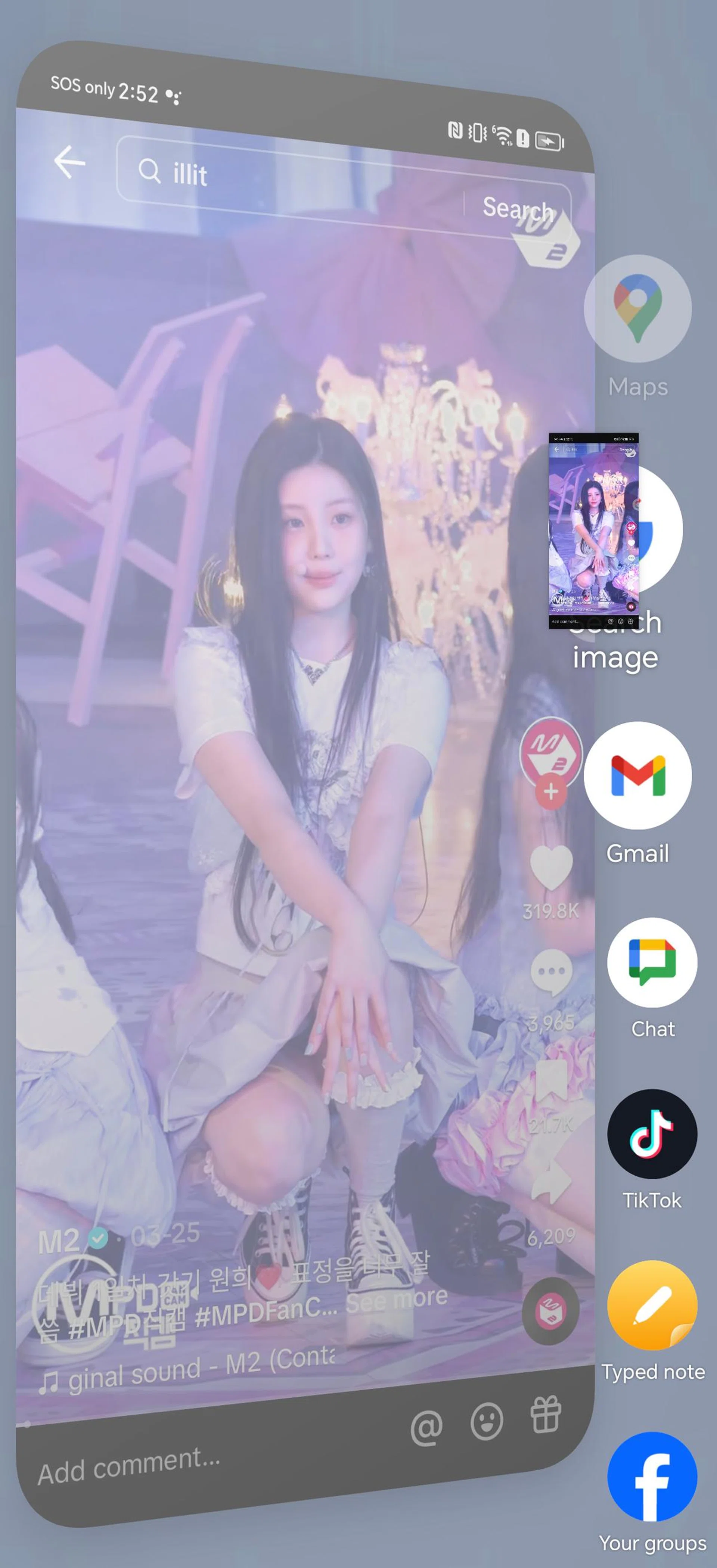 Trying the Magic Portal feature out with images. On unsupported apps, you have to use a screengrab and portal it out of your Gallery app.