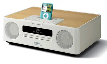 The Yamaha TSX-130 aims to be the all-in-one desktop companion for music lovers.