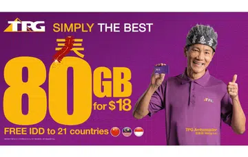 80GB will be able for most users to get through the month, Image courtesy of TPG. 