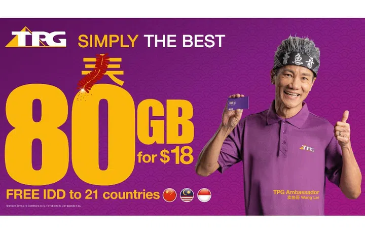 80GB will be able for most users to get through the month, Image courtesy of TPG. 