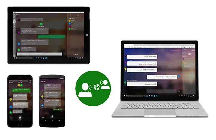 Microsoft Translate works on practically all connected devices.