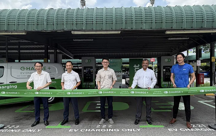 Charge+ Tampines EV Chargers