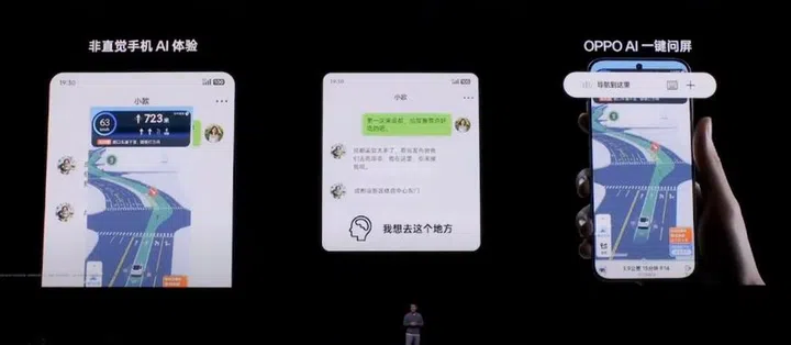 OPPO AI is the smart addition to its arsenal of already high-tech features. Image: OPPO livestream.