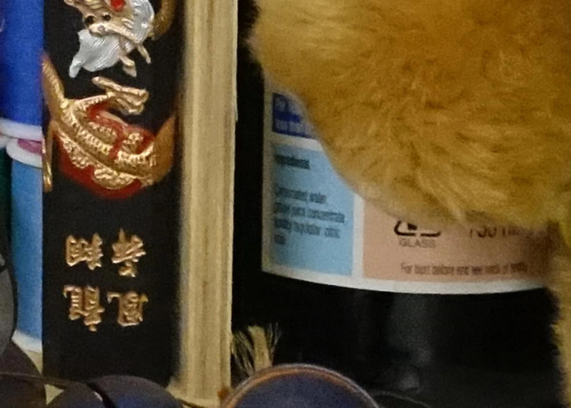 100% zoom into said text at ISO 3200. At this setting, the ingredient details are barely legible.