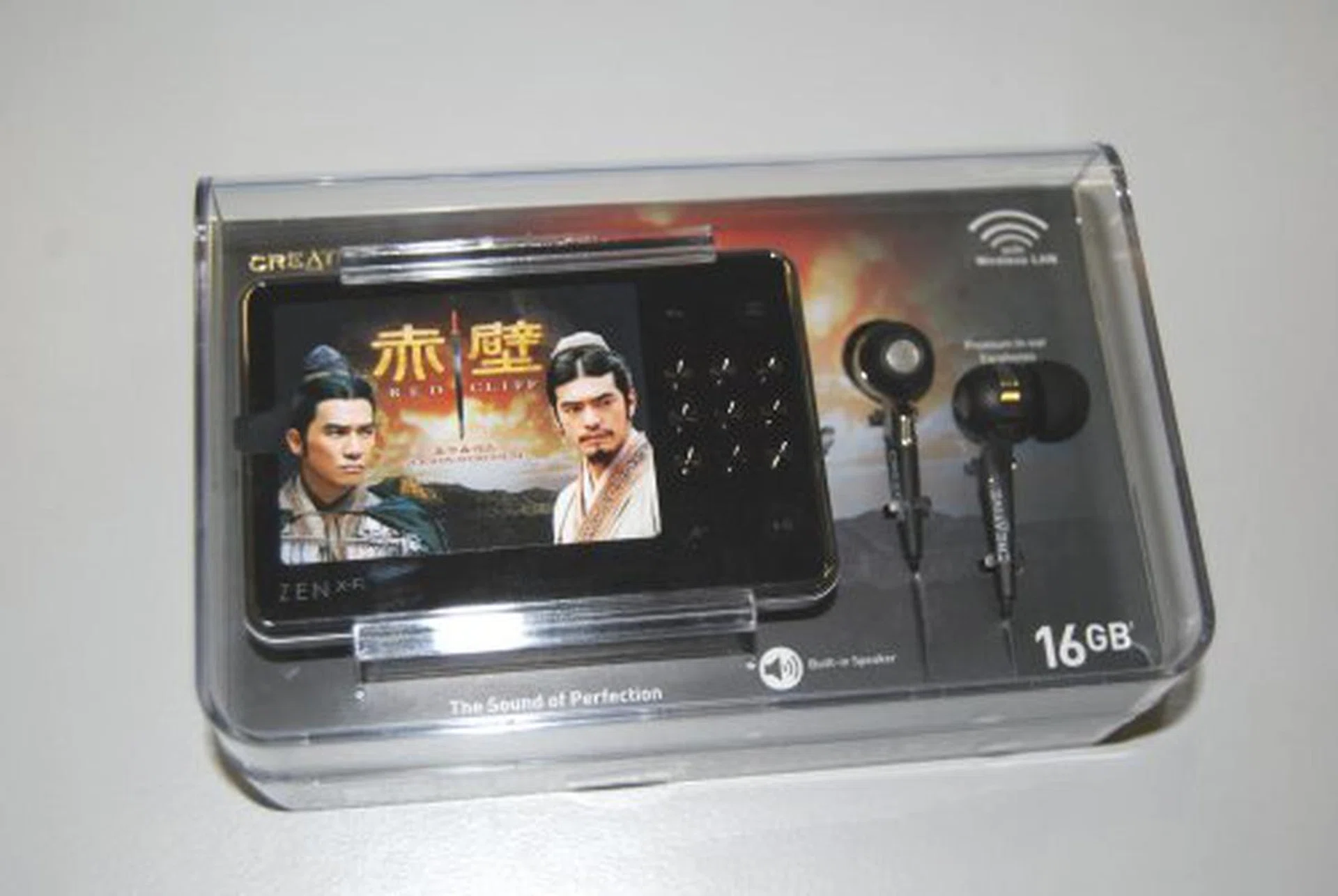  The special edition Red Cliff version of the Zen X-Fi comes preloaded with cast photos and the movie trailer.  