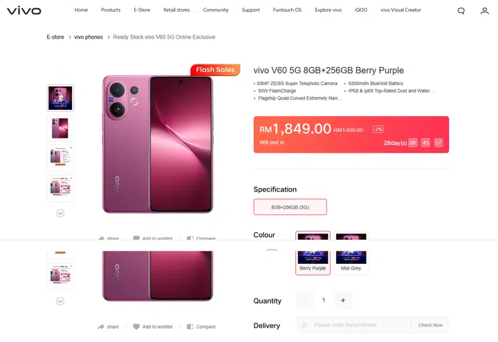 Vivo V60 pre-order page on Vivo Malaysia online store.