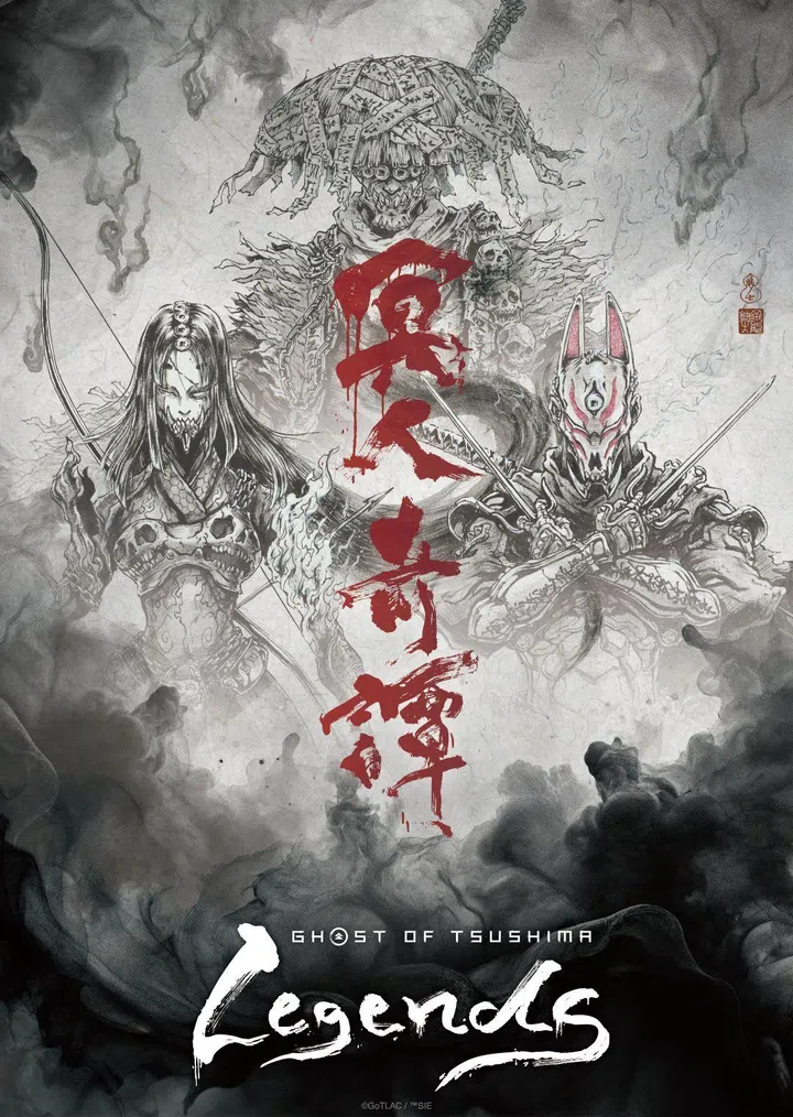 Ghost of Tsushima Legends anime