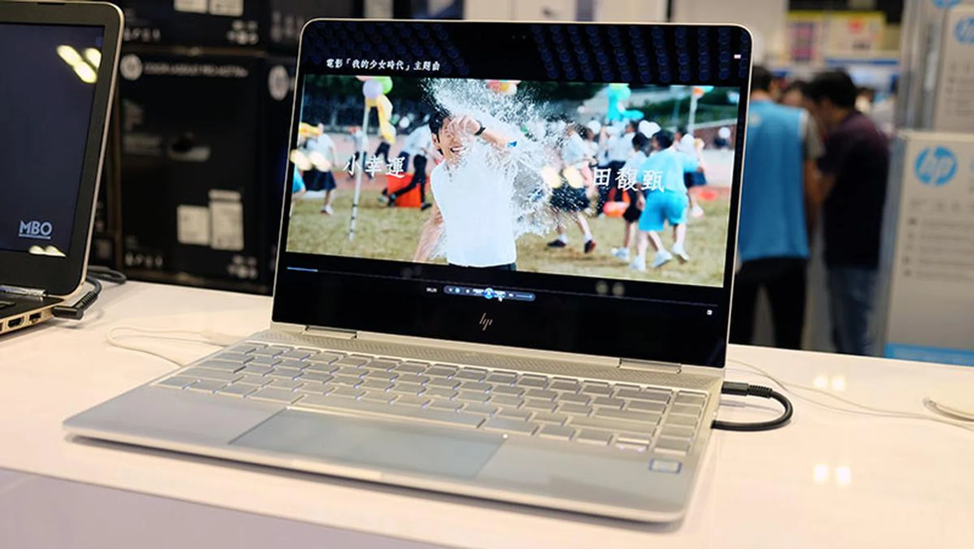 HP Spectre x360