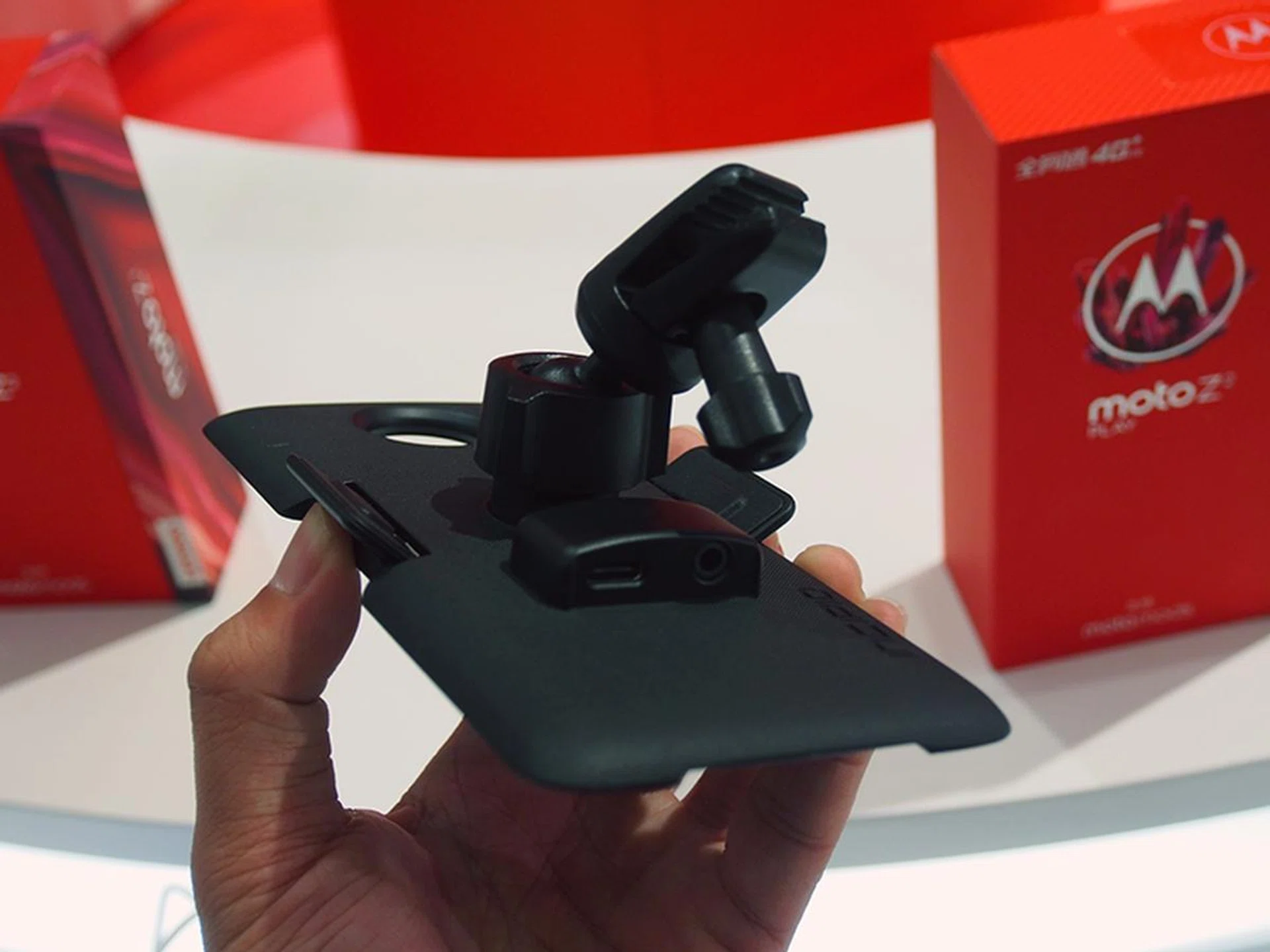 Incipio Vehicle Dock.