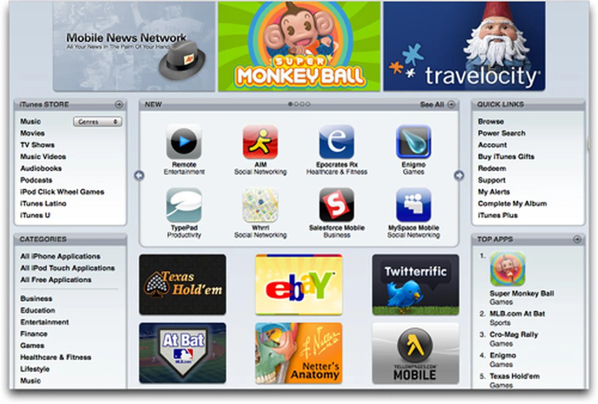 Apple's iTunes App Store is the herald of what's to come for mobile devices and its integration with the web. Taking a two-pronged approach, we will be seeing manufacturers focus on not only the hardware development, but also the software front.