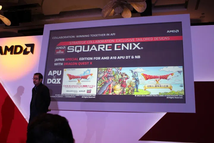 Yosuke Saito is the executive producer of Dragon Quest X