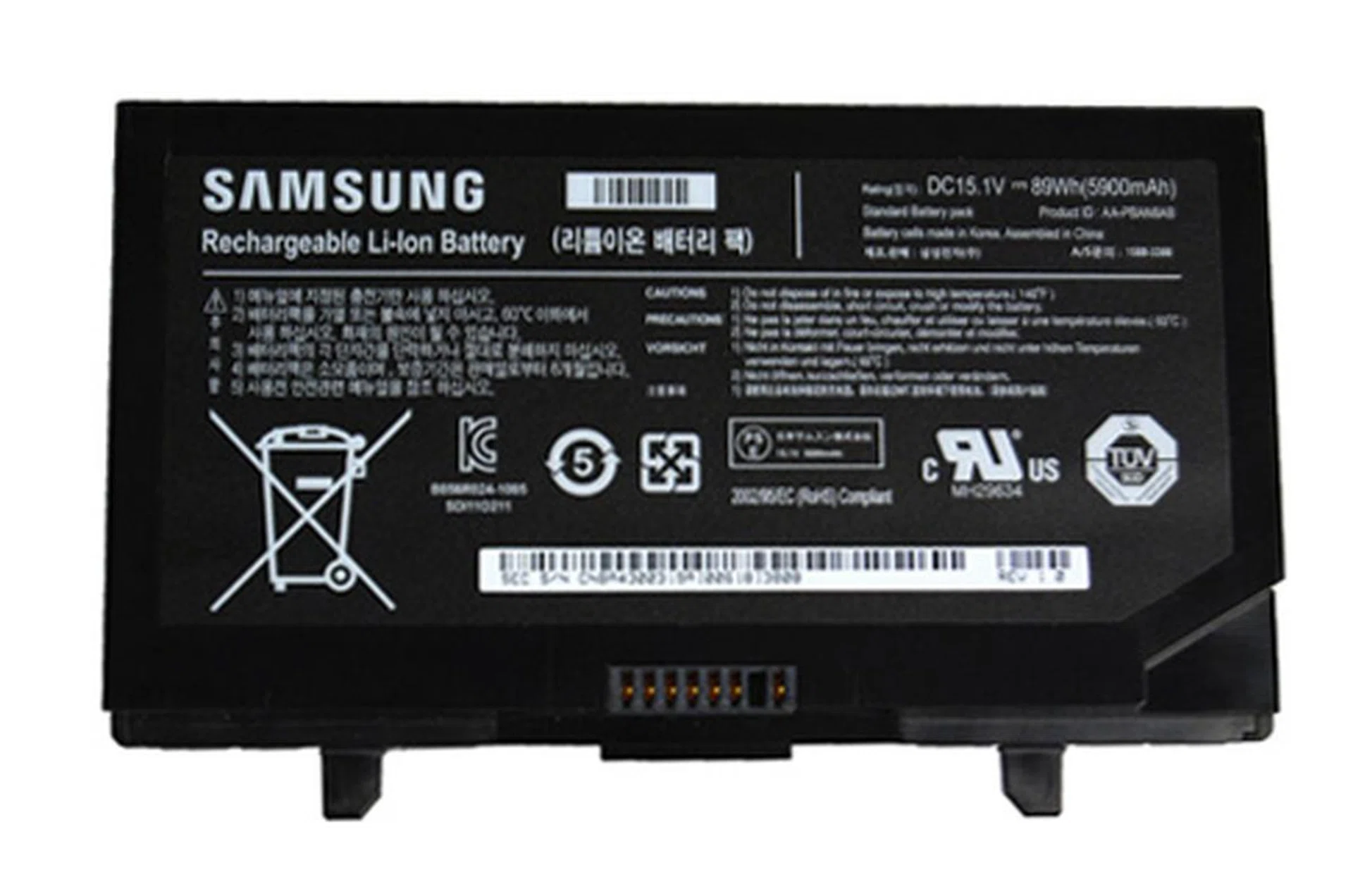 The 770G7A's battery is quite compact, slotting flush into the middle-back of the unit.