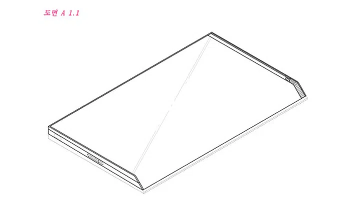 The Project Valley variant can be folded into a third of its original span, leading us to believe it's a tablet-monitor or smartphone-tablet hybrid.