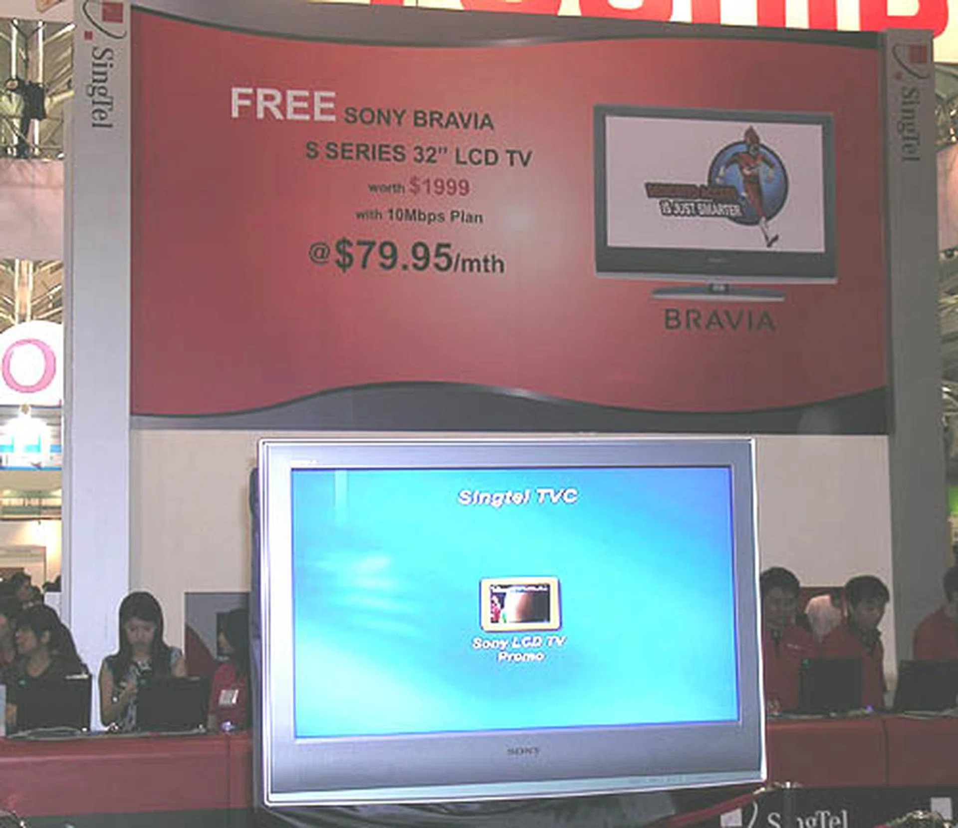 A glimpse of the 32-inch Sony Bravia S Series LCD TV.