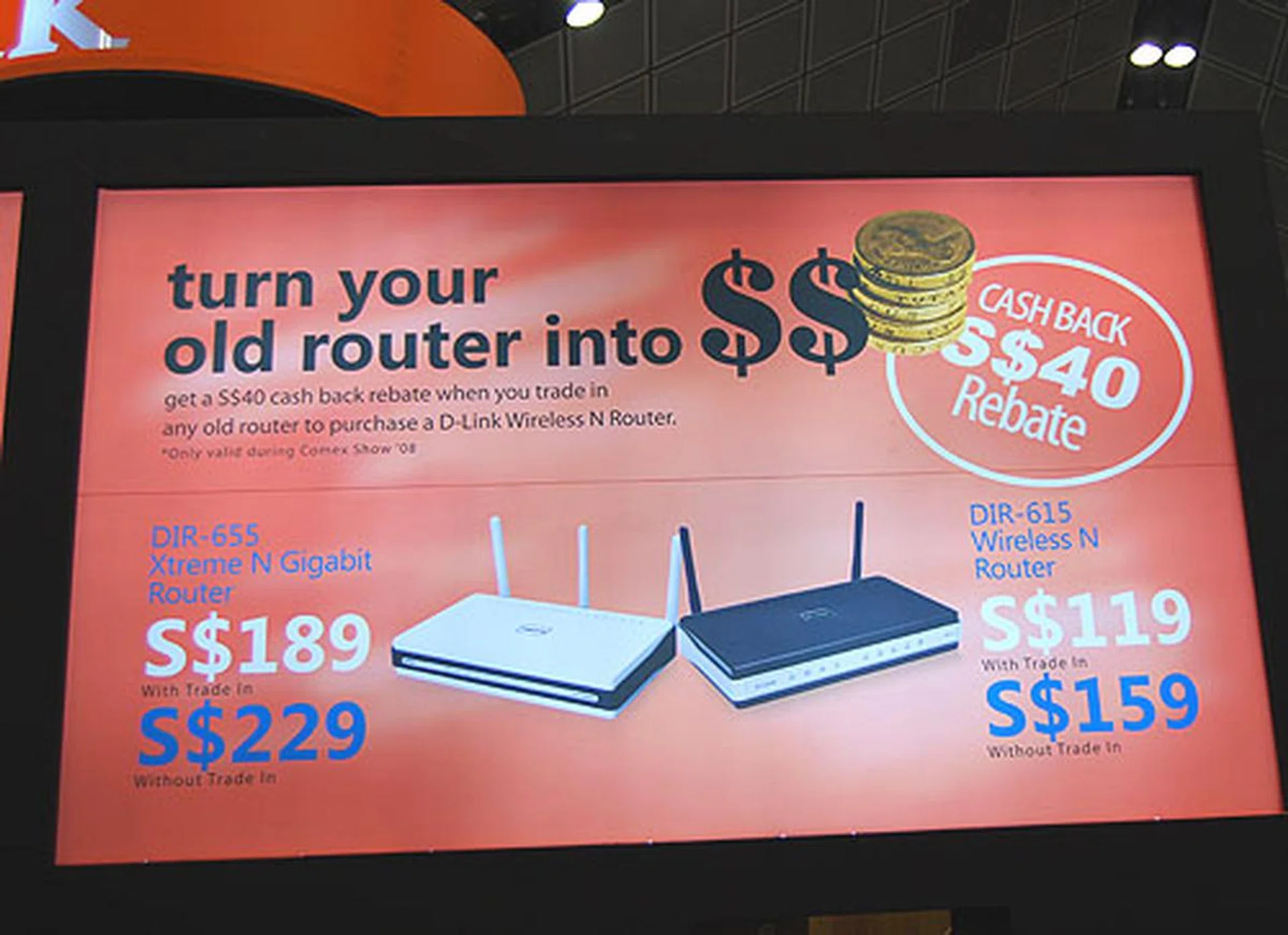  In case you're still hanging onto your old routers, D-Link is offering a trade-in program for its products.  