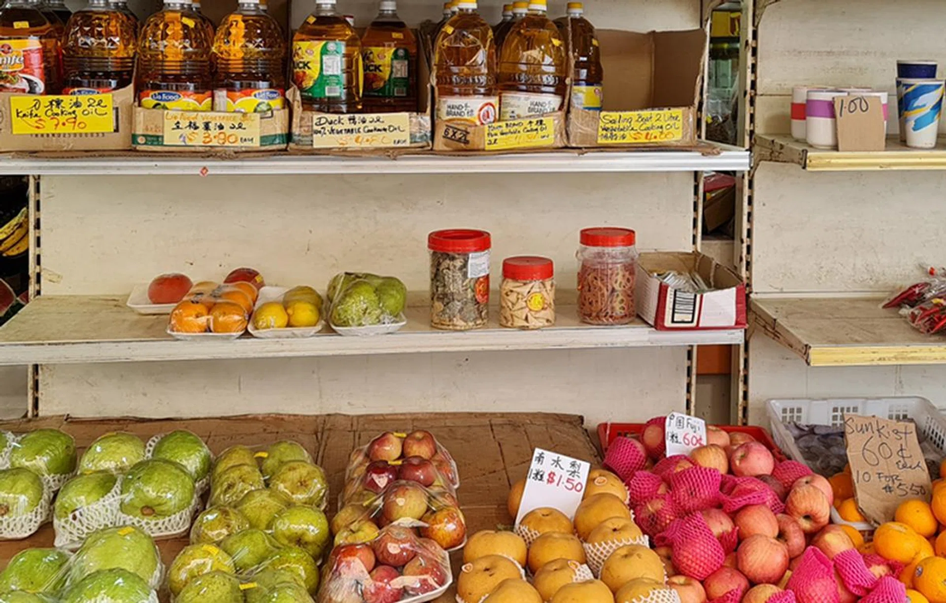 Actual pixel size of the above photo.