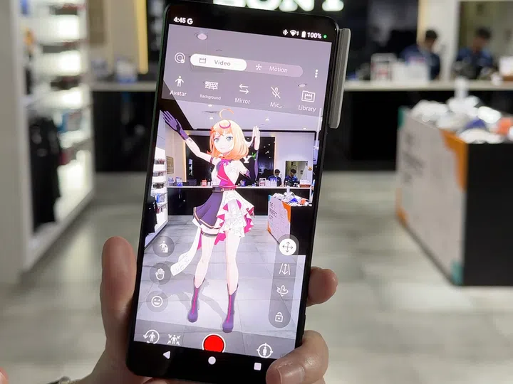 Sony Mocopi AR background feature